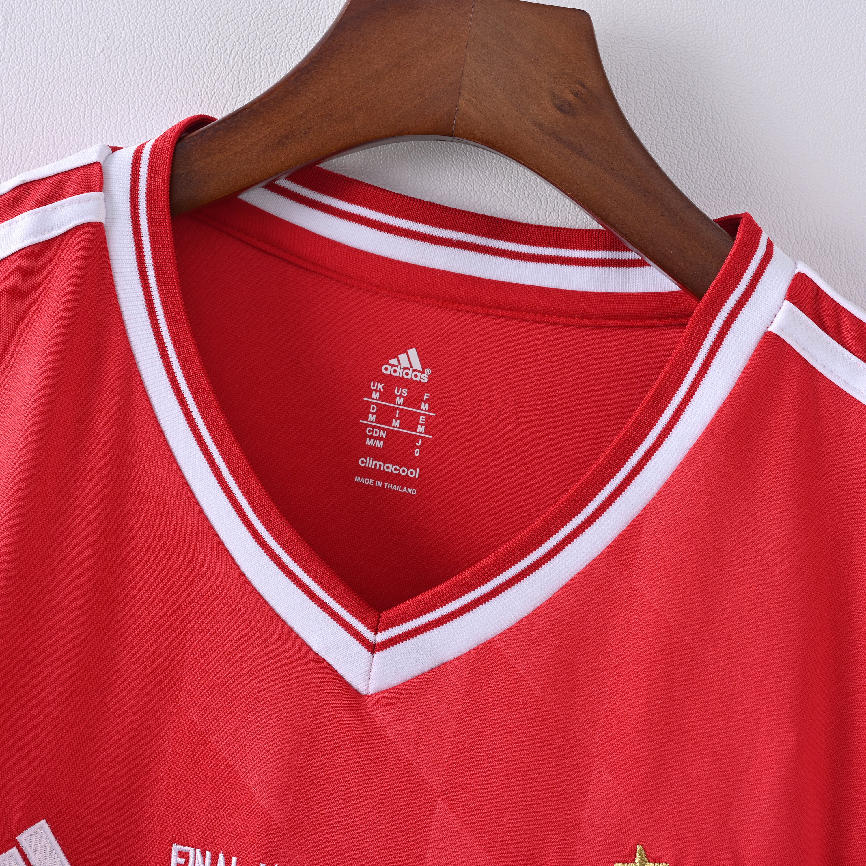 Camisa Bayern Munique 13/14