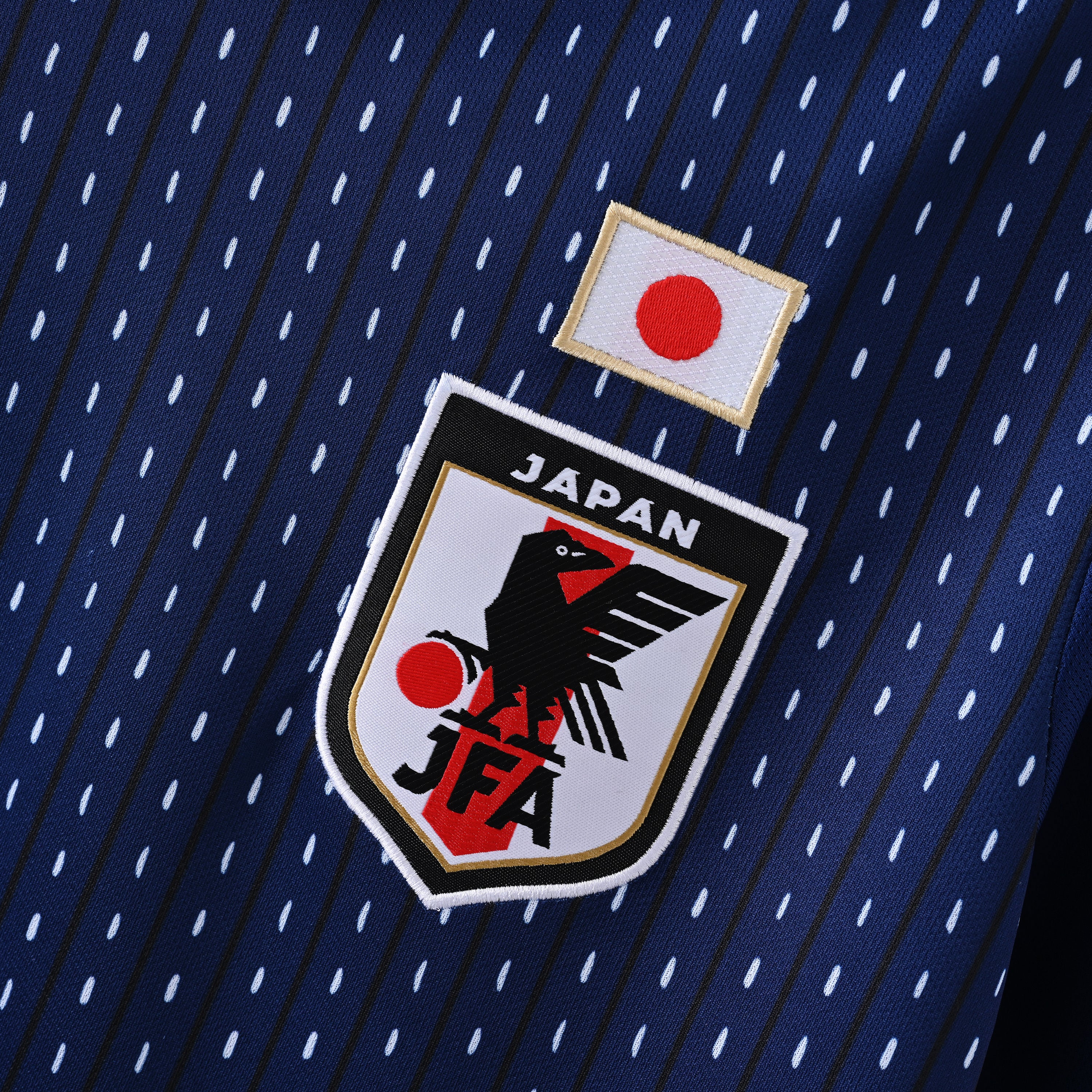 Camisa Seleção Japonesa 17/18
